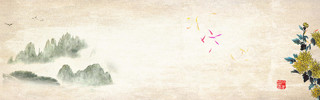 重阳节水墨古风古风菊花植物墨痕背景图